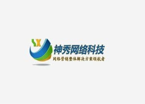 蘇州神秀網絡科技