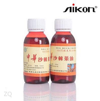 沙棘油的保健價(jià)值與市場(chǎng)概覽 云南沙棘油、甘肅艾康沙棘及沙棘籽油