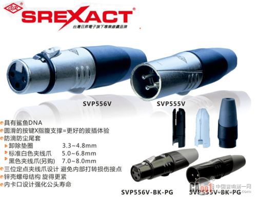 中國(guó)演藝設(shè)備技術(shù)協(xié)會(huì)上海辦事處新產(chǎn)品技術(shù)應(yīng)用深度交流推廣會(huì)圓滿落幕，引領(lǐng)行業(yè)技術(shù)咨詢新風(fēng)尚